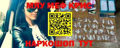 марки lsd Заволжье