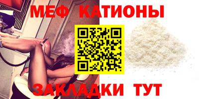 марки lsd Заволжье