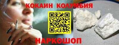 марки lsd Заволжье