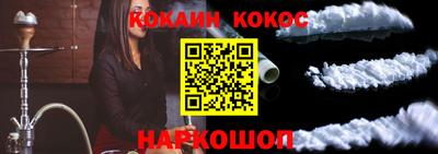 прущий лед Дубна
