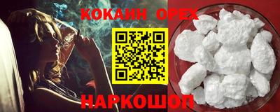 марки lsd Заволжье