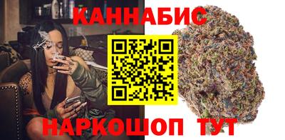 марки lsd Заволжье