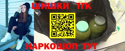 прущий лед Дубна