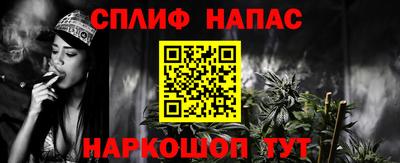 марки lsd Заволжье