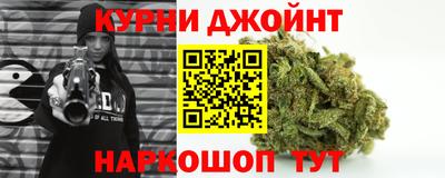эйфоретик Жуковский