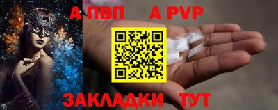 эйфоретик Жуковский