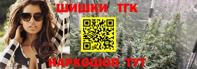марки lsd Заволжье