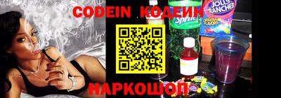 марки lsd Заволжье