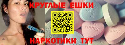 марки lsd Заволжье