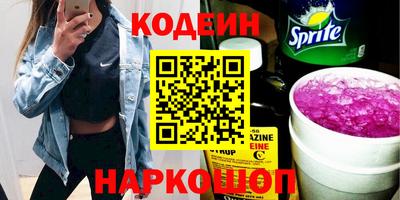 эйфоретик Жуковский