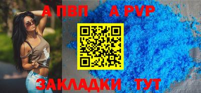 эйфоретик Жуковский