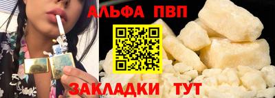 эйфоретик Жуковский
