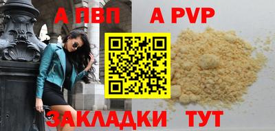 эйфоретик Жуковский