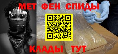 синтетический гашиш Заводоуковск