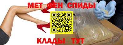 марки lsd Заволжье