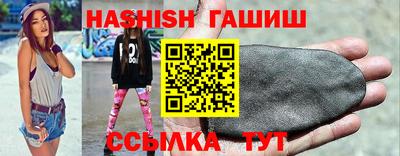 эйфоретик Жуковский