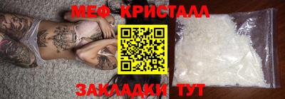 марки lsd Заволжье