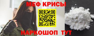эйфоретик Жуковский
