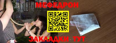 эйфоретик Жуковский