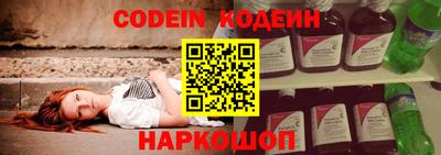 эйфоретик Жуковский