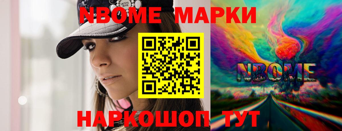 LSD-25 экстази ecstasy  гидра   Геленджик  LSD-25 экстази кислота  Вход с VPN 