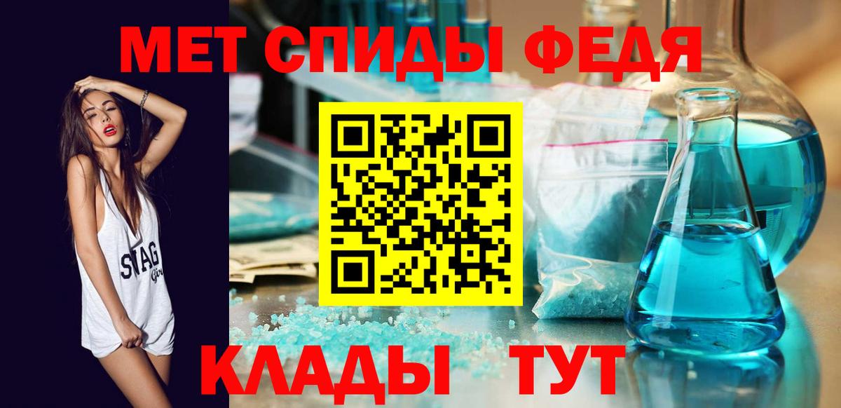 Конопля Геленджик
